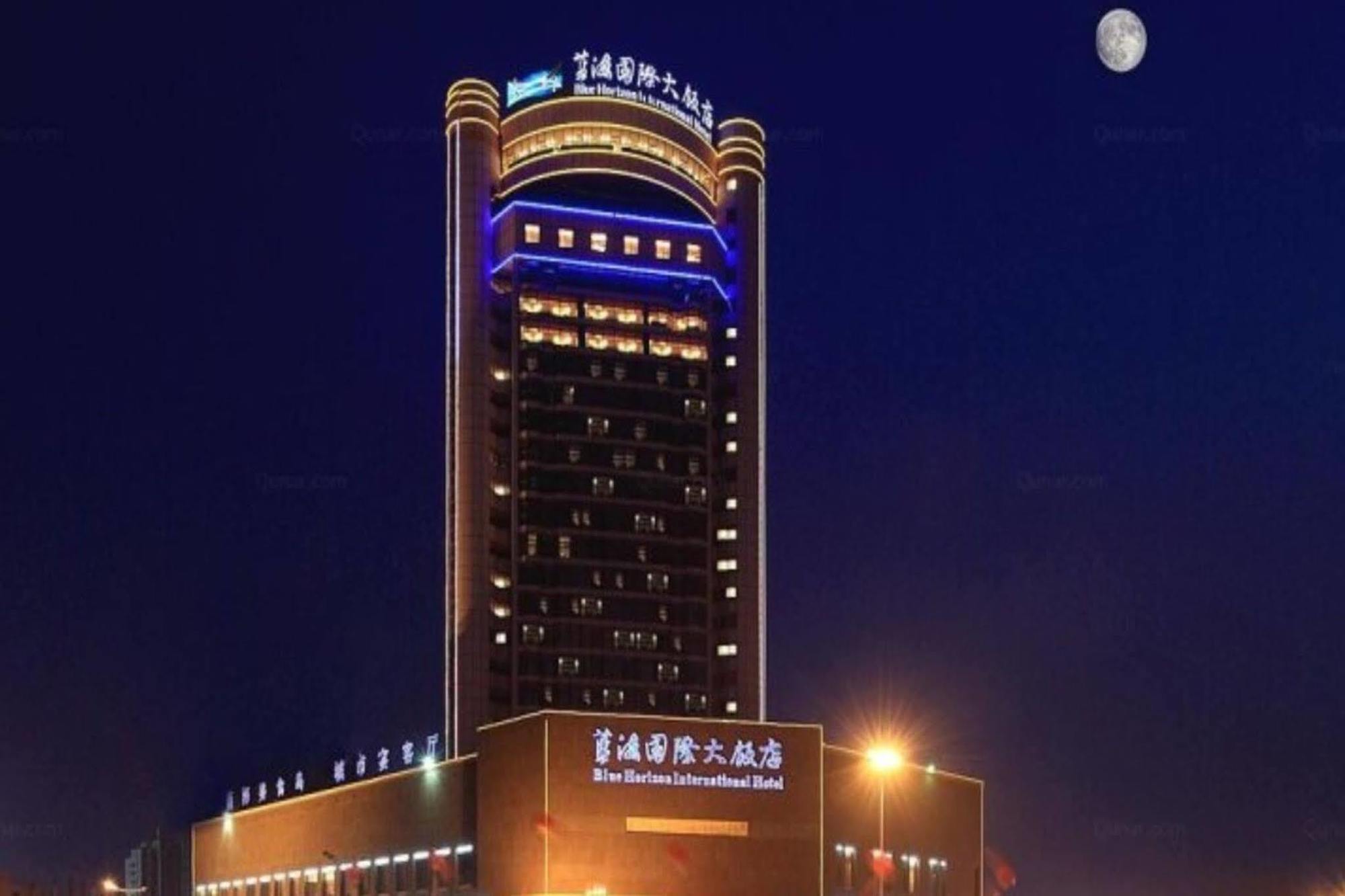 Linyi Blue Horizon Intenational Hotel Экстерьер фото